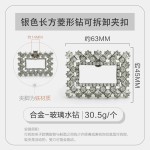 跨境货源多款金属镶钻水晶装饰鞋花鞋扣高跟鞋婚鞋可拆卸鞋夹配件