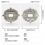 厂家直销供鞋花底扣水钻鞋花  多款大牌鞋饰镶钻方扣常销款鞋扣饰