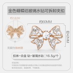 高跟鞋装饰鞋花可拆卸鞋夹扣金属玻璃水钻蝴蝶结一鞋多穿扣式配饰