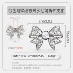 高跟鞋装饰鞋花可拆卸鞋夹扣金属玻璃水钻蝴蝶结一鞋多穿扣式配饰