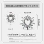 高跟鞋配饰鞋扣配件可拆卸diy装饰鞋花夹扣水钻款幻彩
