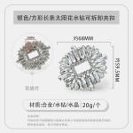 高跟鞋配饰鞋扣配件可拆卸diy装饰鞋花夹扣水钻款幻彩