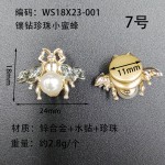 厂家直销昆虫蜜蜂金属装饰物洞洞鞋饰品配件鞋花花暗扣个性卡扣