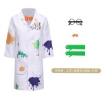 万圣节儿童科学医生白大褂表演服青蛙科学家角色扮演cos服演出
