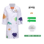 万圣节儿童科学医生白大褂表演服青蛙科学家角色扮演cos服演出