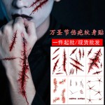 跨境伤口疤痕万圣节纹身贴脸部一次性临时纹身贴纸防水伤疤纹身贴
