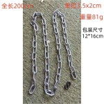亚马逊跨境装饰道具塑料仿真铁链装饰链条鬼屋狂欢鬼衣配件链条