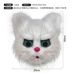 可爱小猫咪动物面具头饰化妆舞会搞笑卡通面罩万圣节派对表演道具