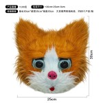 可爱小猫咪动物面具头饰化妆舞会搞笑卡通面罩万圣节派对表演道具