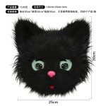 可爱小猫咪动物面具头饰化妆舞会搞笑卡通面罩万圣节派对表演道具