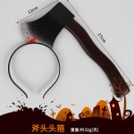 万圣节搞怪发箍头饰整蛊道具穿头仿真菜刀剪刀扳手锯子斧头锤子