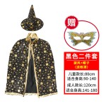 cos万圣节儿童表演服装披风斗篷亲子成人男女巫婆衣服饰装扮道具