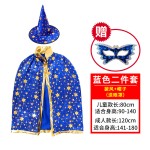 cos万圣节儿童表演服装披风斗篷亲子成人男女巫婆衣服饰装扮道具