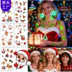 跨境新品卡通纹路夜光万圣节纹身高级儿童节日搞怪一次性发光