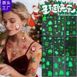 跨境新品卡通纹路夜光万圣节纹身高级儿童节日搞怪一次性发光