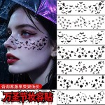 跨境万圣节雀斑贴卡通儿童妆容脸贴可爱仿真临时纹身贴定制tattoo