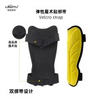 跨境专业足球护腿板双绑带EVA比赛防撞护板魔术贴加长护脚板 (含认证）
