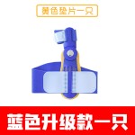 大拇指外翻内扣医用级脚趾矫正器儿童成人日夜用男女足矫正分趾器