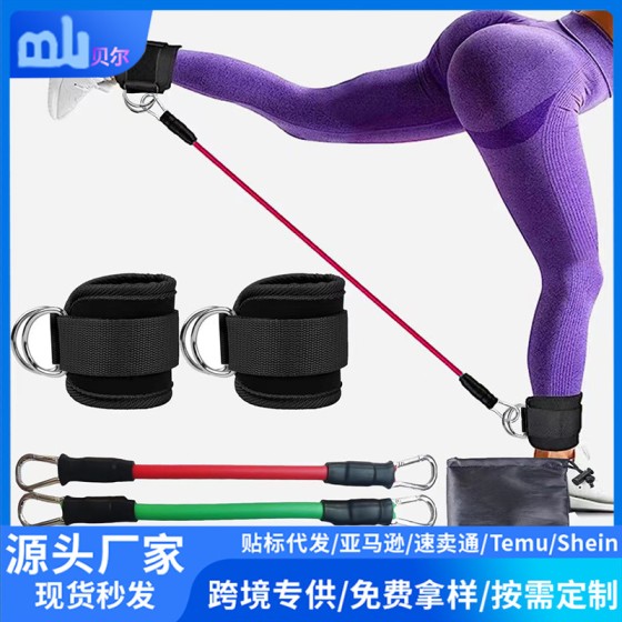 跨境健身脚踝扣练腿练臀部训练器脚环绑腿绑带龙门架脚踝脚扣护具