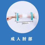 骨折洗澡防水套石膏淋浴防水套防水腿部防水保护套脚套淋浴护理套