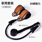 健身脚踝扣练臀腿部训练器脚环绑腿绑带弹力带龙门架脚踝扣配件