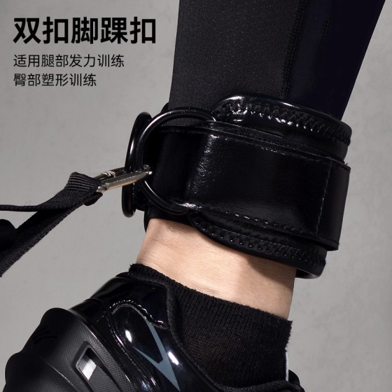 健身脚踝扣练臀腿部训练器脚环绑腿绑带弹力带龙门架脚踝扣配件