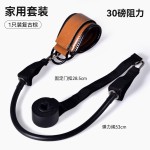 健身脚踝扣练臀腿部训练器脚环绑腿绑带弹力带龙门架脚踝扣配件