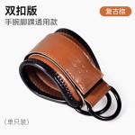 健身脚踝扣练臀腿部训练器脚环绑腿绑带弹力带龙门架脚踝扣配件