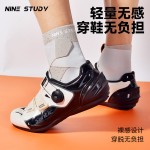 健身轻薄运动护踝套加压防扭伤护透气脚腕袜户外篮球足球登山护具