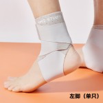健身轻薄运动护踝套加压防扭伤护透气脚腕袜户外篮球足球登山护具