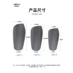 批发碳纤维纹足球护腿板运动足球袜套护板比赛耐撞专业护脚板厂家 （含认证）