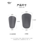 批发碳纤维纹足球护腿板运动足球袜套护板比赛耐撞专业护脚板厂家 （含认证）