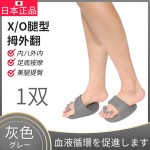 日本脚趾大拇指外翻改变型腿内八字纠正足弓训练器分趾女士矫正