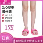 日本脚趾大拇指外翻改变型腿内八字纠正足弓训练器分趾女士矫正