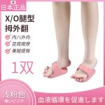 日本脚趾大拇指外翻改变型腿内八字纠正足弓训练器分趾女士矫正