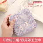 新款姨妈巾卫生巾收纳包旅行小型大容量手提零钱包便携防水月事包