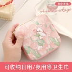 新款姨妈巾卫生巾收纳包旅行小型大容量手提零钱包便携防水月事包