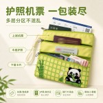 可爱卡通旅行证件收纳包出国旅游随身便携带零钱护照身份证卡小包