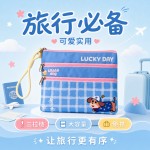 可爱卡通旅行证件收纳包出国旅游随身便携带零钱护照身份证卡小包