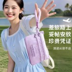 三层证件收纳包二合一旅行袋机票身份证卡包随身便携式多层护照夹