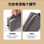 新款充电器收纳包电源u盘电脑鼠标充电宝数码收纳袋配件小型包
