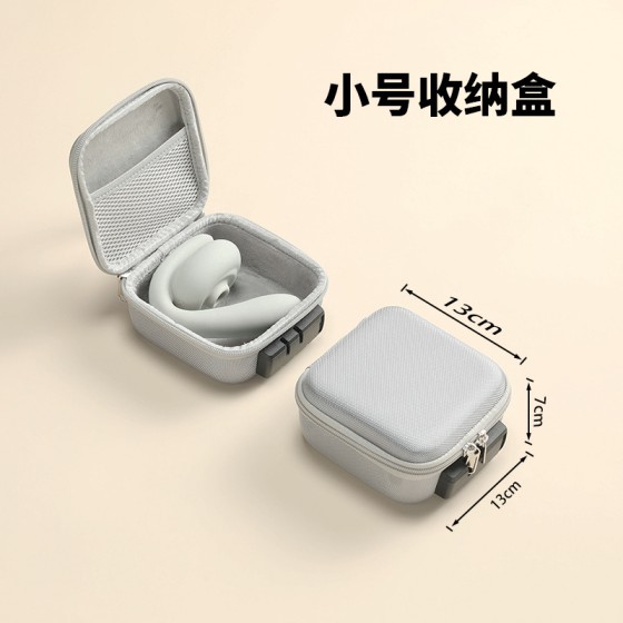 成人用品EVA收纳包安全私密保护带密码锁耐磨抗压情趣玩具收纳盒