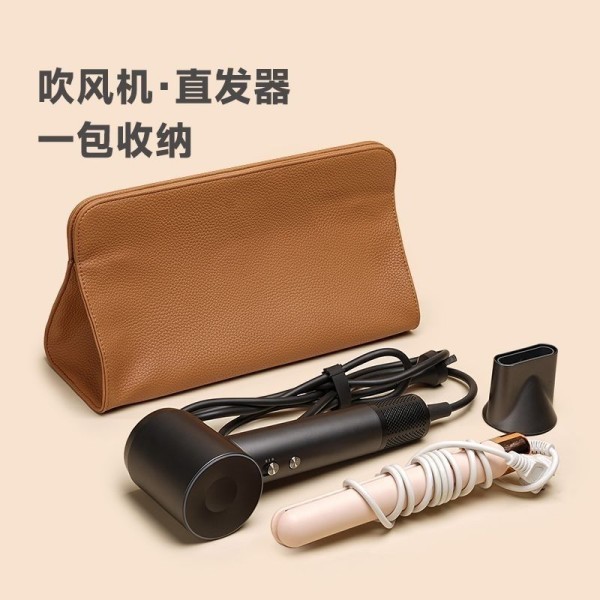 便捷收纳包适用于迷你风机旅行收纳袋直板夹器电卷发棒护套新款