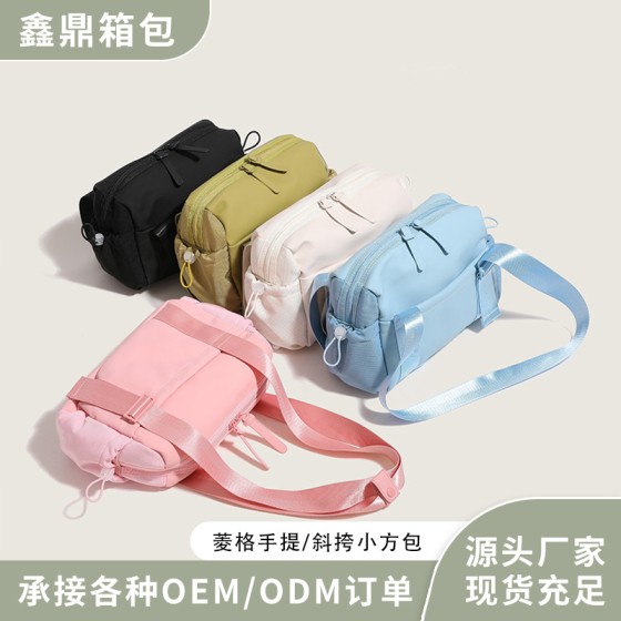 新款运动健身大容量手提包女款户外出行干湿分离行李包休闲收纳包