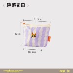 零钱包便携化妆包迷你随身卡包卫生巾收纳袋内胆包内收纳小包包