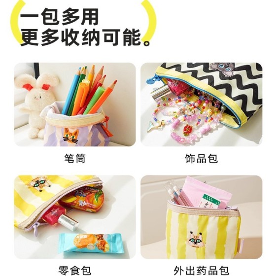 零钱包便携化妆包迷你随身卡包卫生巾收纳袋内胆包内收纳小包包