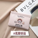 可爱简约迷你弹片便携可爱小巧大容量内包包ins小包自动闭合数码