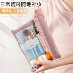 跨境化妆收纳袋便携旅行洗漱袋防水口红数据线收纳包证件银行卡包
