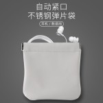 弹片收纳包自动束口袋口红化妆零钱包卫生巾小号数码耳机数据线