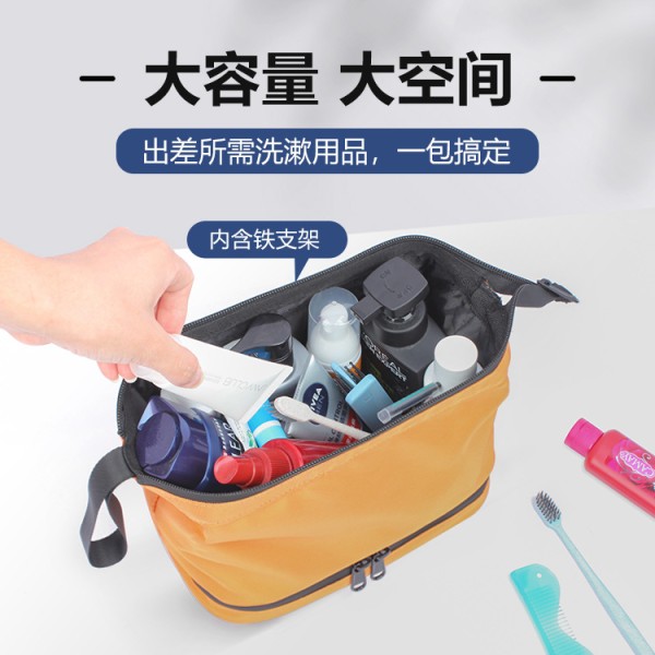 出差旅行专用防水洗漱包大容量干湿分离便携可挂洗漱收纳包定制